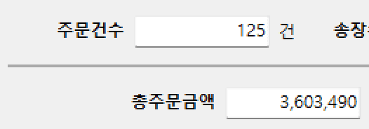 베타 테스트 이전 1