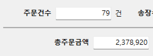 베타 테스트 이전 2